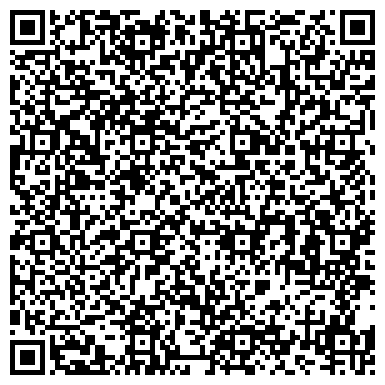 QR-код с контактной информацией организации Оперативная полиграфия на ул. Железнодорожная, 76