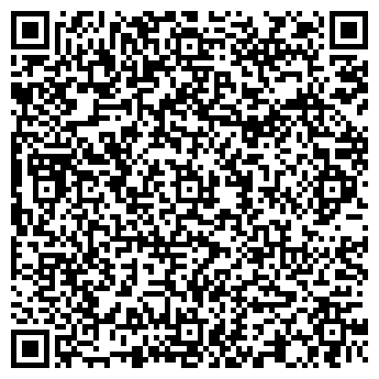 QR-код с контактной информацией организации Продуктовый магазин, ИП Ямина С.А.