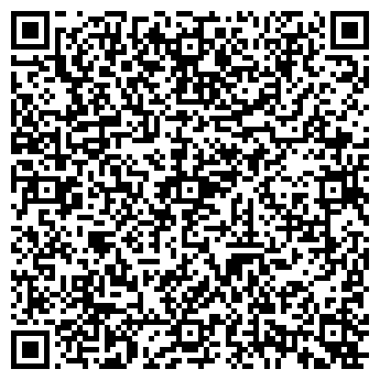 QR-код с контактной информацией организации Тигр