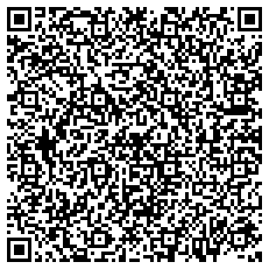 QR-код с контактной информацией организации ООО Предприятие Торговый Дом