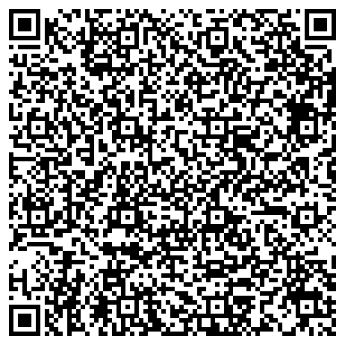 QR-код с контактной информацией организации Профессионал