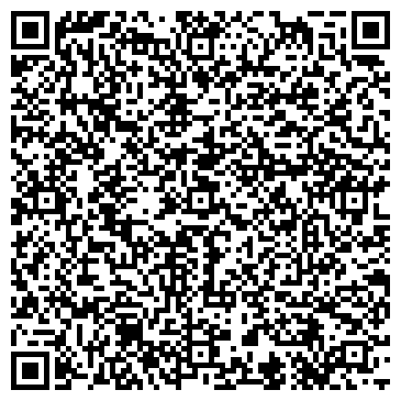 QR-код с контактной информацией организации Хомос