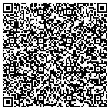 QR-код с контактной информацией организации Подростковый клуб им. Ю.Е. Спицына