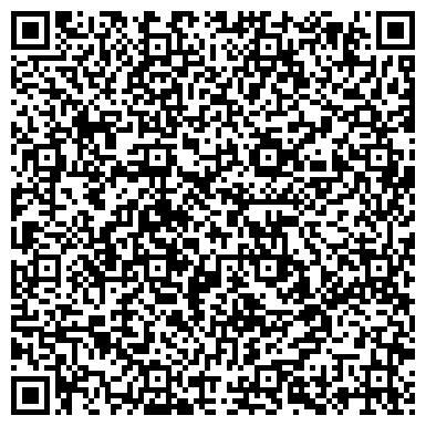 QR-код с контактной информацией организации Профессионал