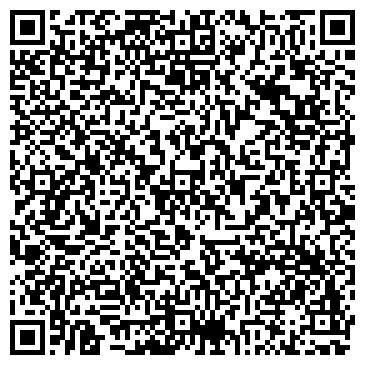 QR-код с контактной информацией организации Волжский органик, ЗАО