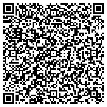 QR-код с контактной информацией организации Скорина