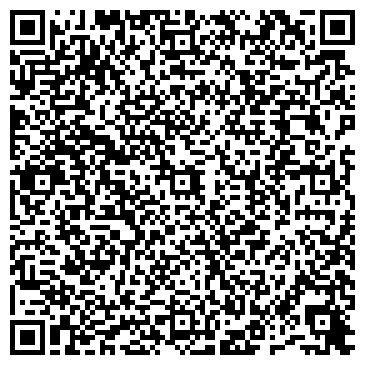 QR-код с контактной информацией организации ПАО «Башинформсвязь» Стерлибашевский РУС