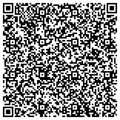 QR-код с контактной информацией организации ООО НовосибГАЗУАЗсервис