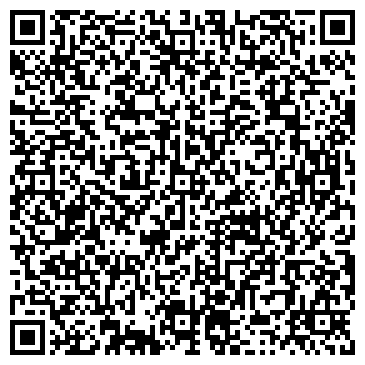 QR-код с контактной информацией организации Прогимназия №63, г. Батайск
