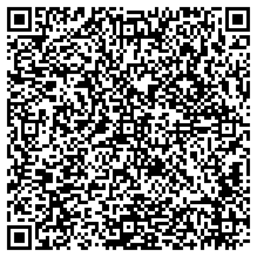 QR-код с контактной информацией организации РаДент