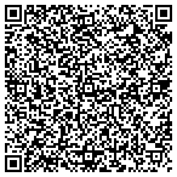QR-код с контактной информацией организации ГУП «Табигат»