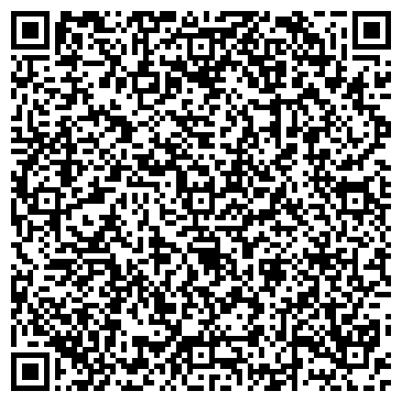 QR-код с контактной информацией организации ООО Дальавиатраст