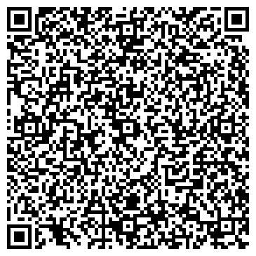 QR-код с контактной информацией организации ООО ЭМУ