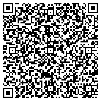 QR-код с контактной информацией организации Криница, продуктовый магазин