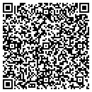 QR-код с контактной информацией организации ДИАНА ООО