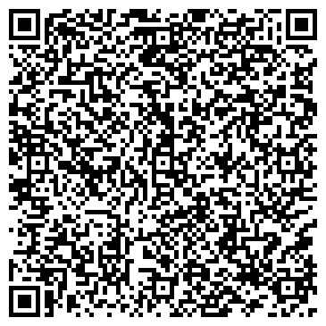 QR-код с контактной информацией организации ООО Масума-Сибирь