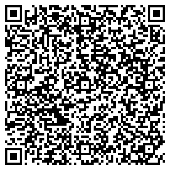 QR-код с контактной информацией организации ИП Боева М.И.