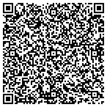 QR-код с контактной информацией организации Мир отдыха