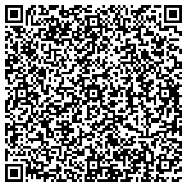 QR-код с контактной информацией организации Бельё-сити