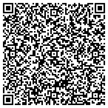 QR-код с контактной информацией организации ООО СтройГрупп