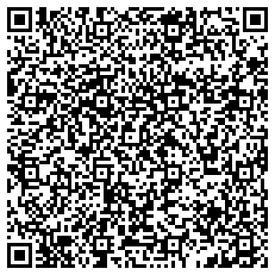 QR-код с контактной информацией организации ООО Аккумуляторная компания