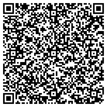 QR-код с контактной информацией организации АРИС МАГАЗИН