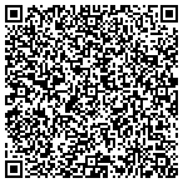 QR-код с контактной информацией организации Кларисса