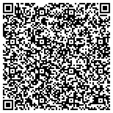 QR-код с контактной информацией организации ООО Системс Инжиниринг