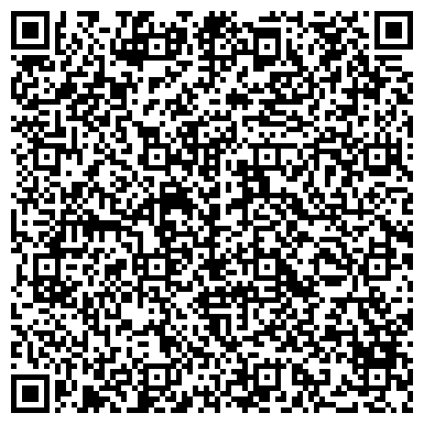 QR-код с контактной информацией организации Центра красоты и здоровья "Стимул"
