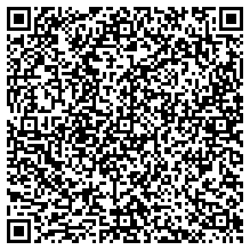 QR-код с контактной информацией организации ООО Рэнэ