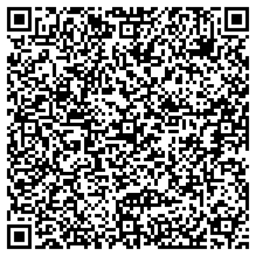 QR-код с контактной информацией организации ООО "Лайерт"