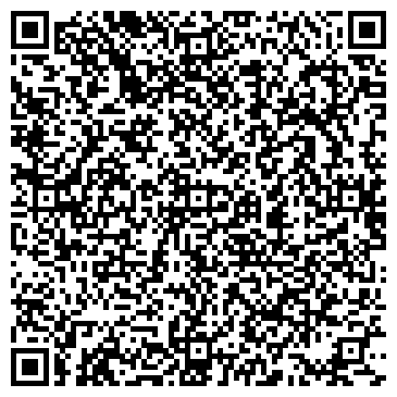 QR-код с контактной информацией организации Адс54