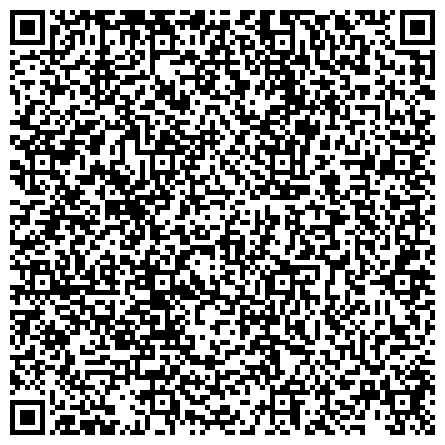 QR-код с контактной информацией организации Башкирское региональное отделение Общероссийской общественной организации "Российский Красный Крест"