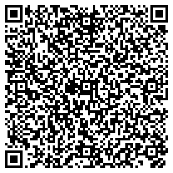 QR-код с контактной информацией организации Магазин продуктов на ул. Дзержинского, 70