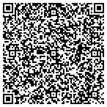 QR-код с контактной информацией организации ООО Пегас Хабаровск