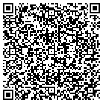 QR-код с контактной информацией организации ООО "Новый Индекс"