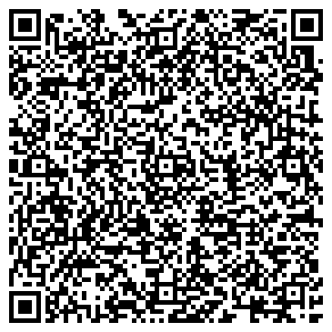 QR-код с контактной информацией организации Алтариса