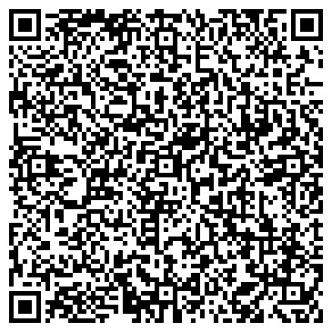 QR-код с контактной информацией организации АртВита Улан-Удэ