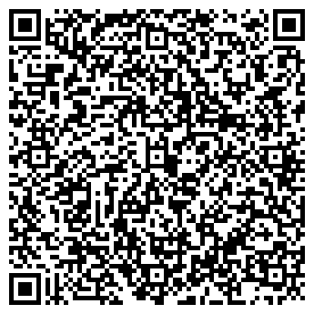 QR-код с контактной информацией организации ИП Чувилина О.Г.