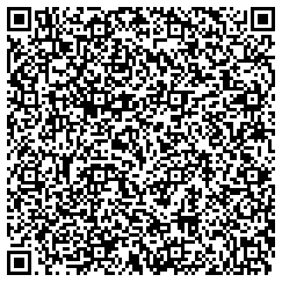 QR-код с контактной информацией организации Центральная библиотека для детей и юношества им. Л.А. Кассиля, г. Энгельс