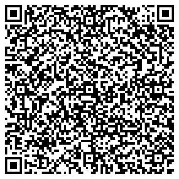 QR-код с контактной информацией организации Logan-shop