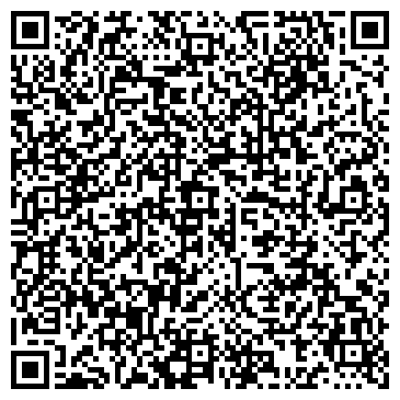 QR-код с контактной информацией организации ООО Дизайн Лаборатория