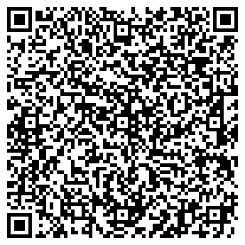 QR-код с контактной информацией организации На Изумруде