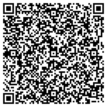QR-код с контактной информацией организации ООО Стройсредмаш