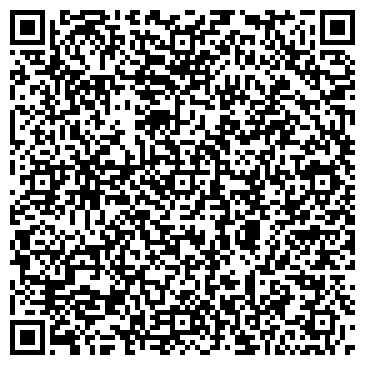 QR-код с контактной информацией организации Студия наращивания ресниц Туйары Торговкиной