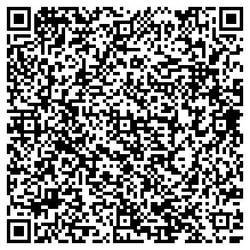 QR-код с контактной информацией организации Сибчехлы