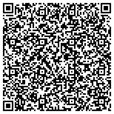 QR-код с контактной информацией организации Санаторий-Профилакторий "Ольховка"