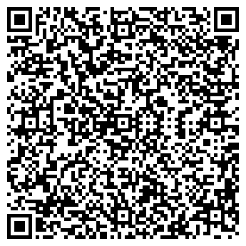 QR-код с контактной информацией организации Эксклюзив карнизоff