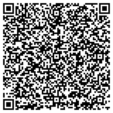 QR-код с контактной информацией организации Жираф