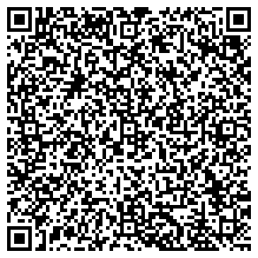 QR-код с контактной информацией организации Уральский центр народного искусства